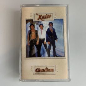 Gaudium (Music Cassette)